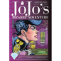 Jojo's Bizarre Adventure: Part 4--Diamond Is Unbreakable, Vol. 2 - Hardcover