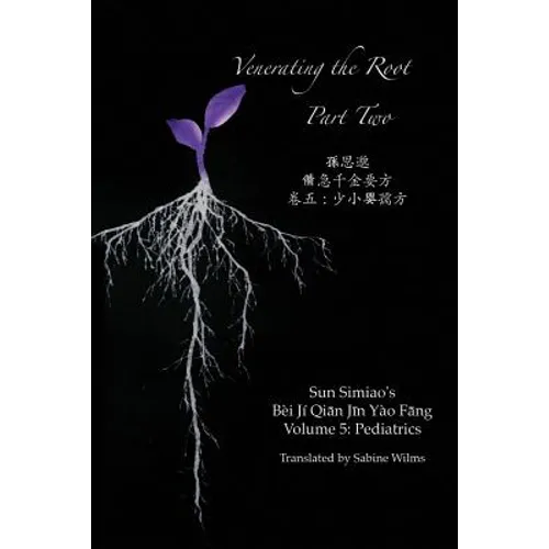Venerating the Root: Part Two - Paperback