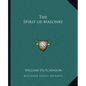 The Spirit of Masonry - Paperback