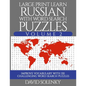 Large Print Learn Russian with Word Search Puzzles Volume 2: Learn Russian Language Vocabulary with 130 Challenging Bilingual Word Find Puzzles for Al - Paperback
