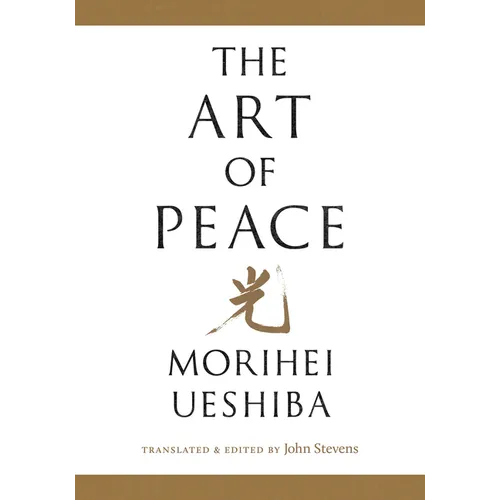 The Art of Peace - Paperback