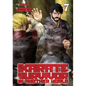 Karate Survivor in Another World (Manga) Vol. 7 - Paperback