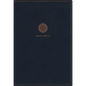 Rvr60, Santa Biblia, Letra Supergigante, Leathersoft, Azul, Con Índice Y Cierre, Comfort Print - Leather