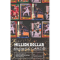 Million Dollar Sports Cards: A Golden Guide to Sports Card Collecting and Investing - Paperback