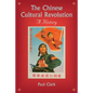 The Chinese Cultural Revolution: A History - Paperback