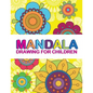 Mandala Drawing for Children - Paperback