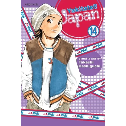 Yakitate!! Japan, Vol. 14 - Paperback