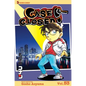 Case Closed, Vol. 53 - Paperback