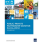 Public-Private Partnership Monitor: Bangladesh - Paperback