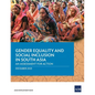 Gender Equality and Social Inclusion in South Asia: An Assessment for Action - Paperback