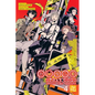 Bungo Stray Dogs: The Official Comic Anthology, Vol. 4 - Paperback
