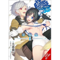 Is It Wrong to Try to Pick Up Girls in a Dungeon? Minor Myths and Legends, Vol. 1 (Light Novel): Volume 1 - Paperback