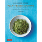 Japanese Style Plant-Based Cooking: Amazing Vegan Recipes from Japan's Leading Macrobiotic Chef and Food Writer - Hardcover