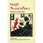Rough Translations - Paperback