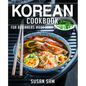 Korean Cookbook: Book 1, for Beginners Made Easy Step by Step - Paperback