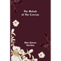 The Malady of the Century - Paperback