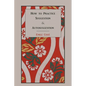 How to Practice Suggestion and Autosuggestion - Paperback