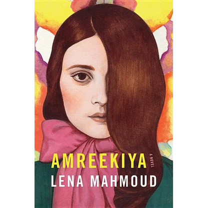 Amreekiya - Hardcover