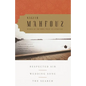 Respected Sir, Wedding Song, The Search - Paperback