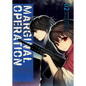 Marginal Operation: Volume 2: Volume 2 - Paperback