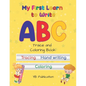 My First Learn to Write - Paperback