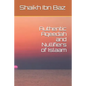 Authentic Aqeedah and Nullifiers of Islaam - Paperback