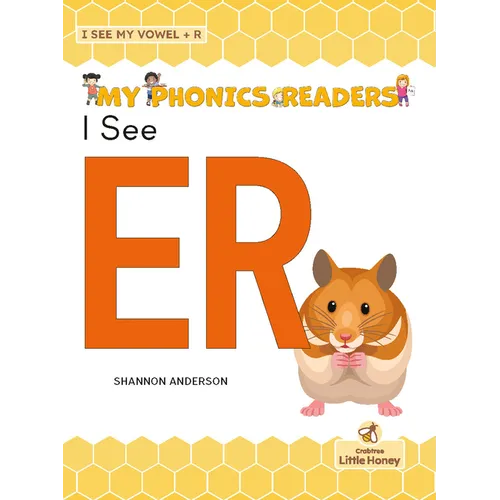 I See Er - Hardcover