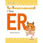 I See Er - Hardcover