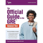 The Official Guide to the GRE Test, Fourth Edition - Hardcover