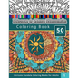 Moons & Stars Mandala Coloring Book (Intricate Mandala Coloring Books for Adults), Volume 1 - Paperback