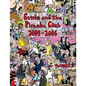 Ernie and the Piranha Club 2005-2006 - Paperback
