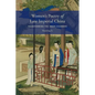 Women's Poetry of Late Imperial China: Transforming the Inner Chambers - Hardcover