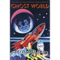 Ghost World: The Golden Amazon Saga, Book Nineteen - Paperback
