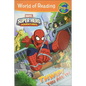 Super Hero Adventures: Thwip! You Are It! - Hardcover