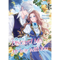 Before You Discard Me, I Shall Have My Way with You (Manga) Vol. 4 - Paperback
