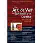 The Art of War--Spirituality for Conflict: Annotated & Explained - Hardcover