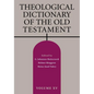 Theological Dictionary of the Old Testament, Volume XV - Paperback