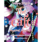 The Gift: Mystical Magical 2 - Paperback