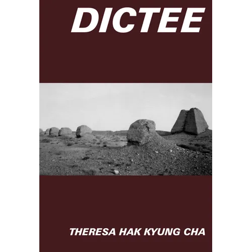Dictee - Hardcover