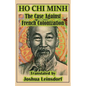The Case Against French Colonization (Translation): by Ho Chi Minh - Paperback