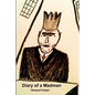Diary of a Madman - Paperback