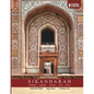 Sikandarah: Calligraphy, Epigraphy, Geometry, Islimi, Poetry - Paperback