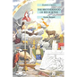 The Brotherhood of Religions: Esoteric Classics - Paperback