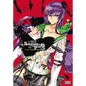 Highschool of the Dead Color Omnibus, Vol. 2 - Hardcover
