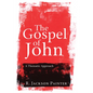 The Gospel of John - Paperback