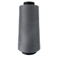 QE050 Dove Grey Permacore Quilters Edition Thread