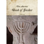The Ancient Book of Jasher - Paperback