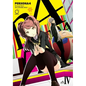 Persona 4, Volume 4 - Paperback