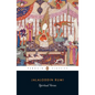 Spiritual Verses: The First Book of the Masnavi-Ye Ma'navi - Paperback