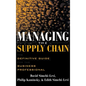 Managing the Supply Chain: The Definitive Guide for the Business Professional - Hardcover